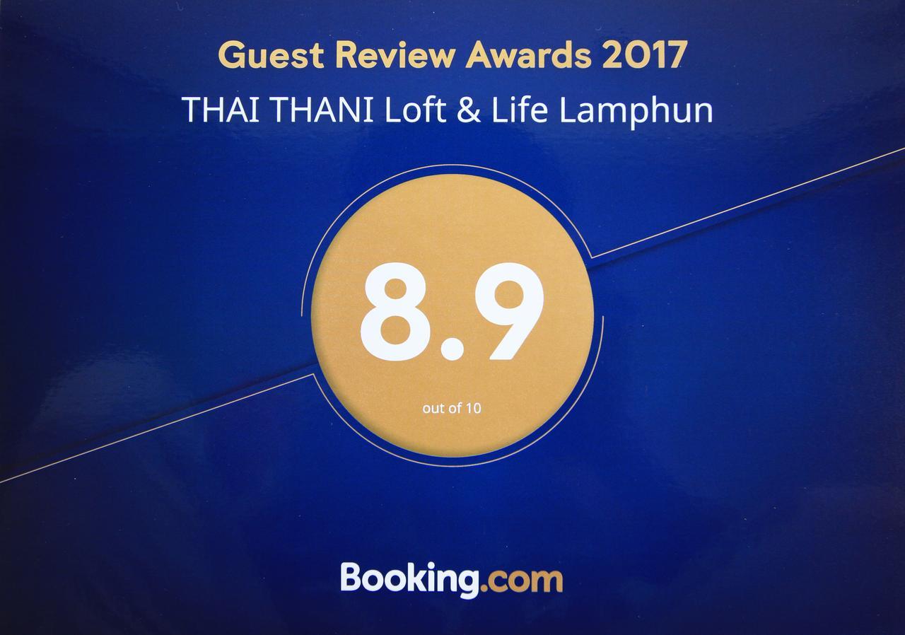 Thai Thani Loft & Life Lamphun Exterior photo