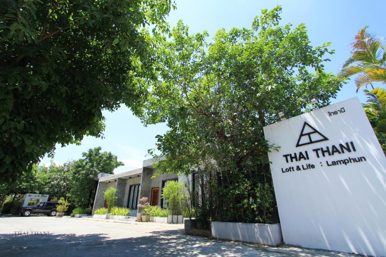 Thai Thani Loft & Life Lamphun Exterior photo